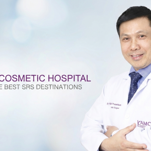 IMG_7587 Why Kamol Hospital is a global gender change destination