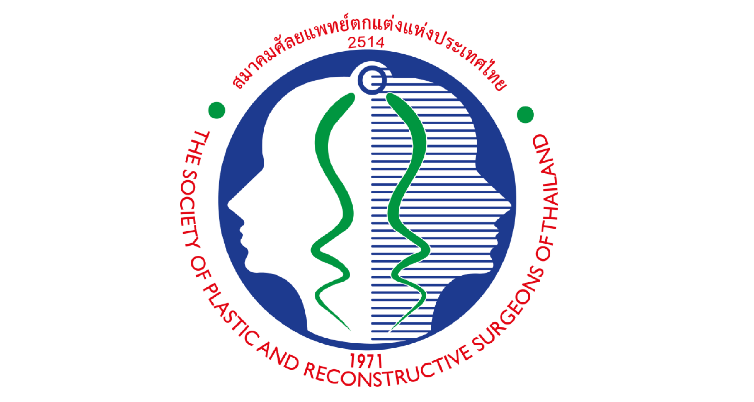 Health Center Health Center